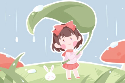 黄历网,万年历日历黄历,日历2025年老黄历